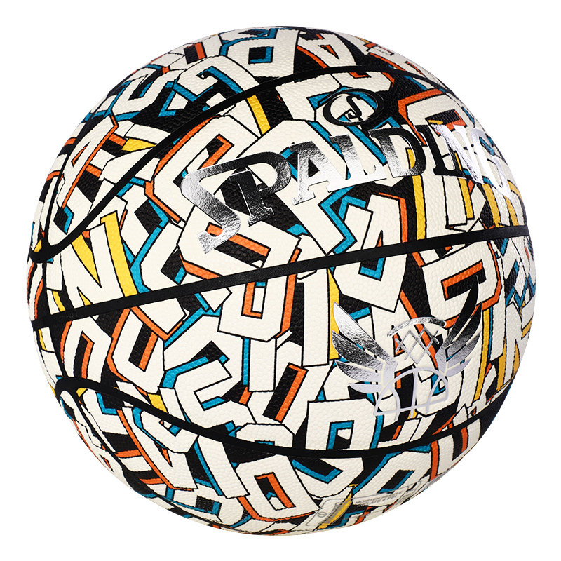 斯伯丁篮球7号标准球uv变色pu耐磨酷炫送男女友生日礼物官方正品