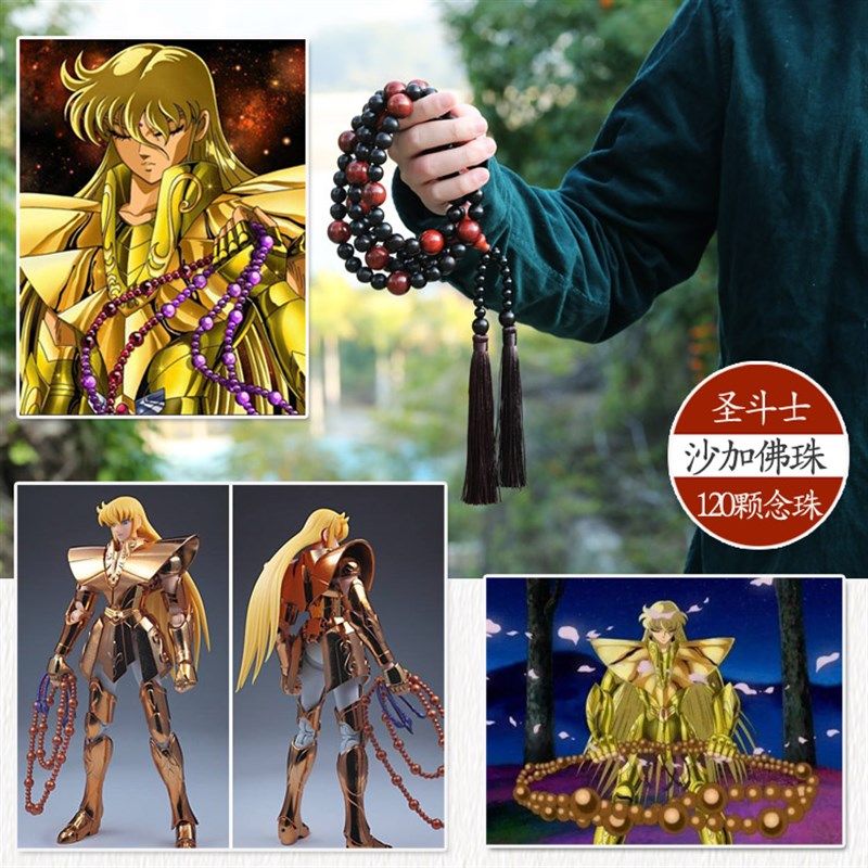 斗士沙加新斗士a108木患念珠木栾加的手串120颗佛珠