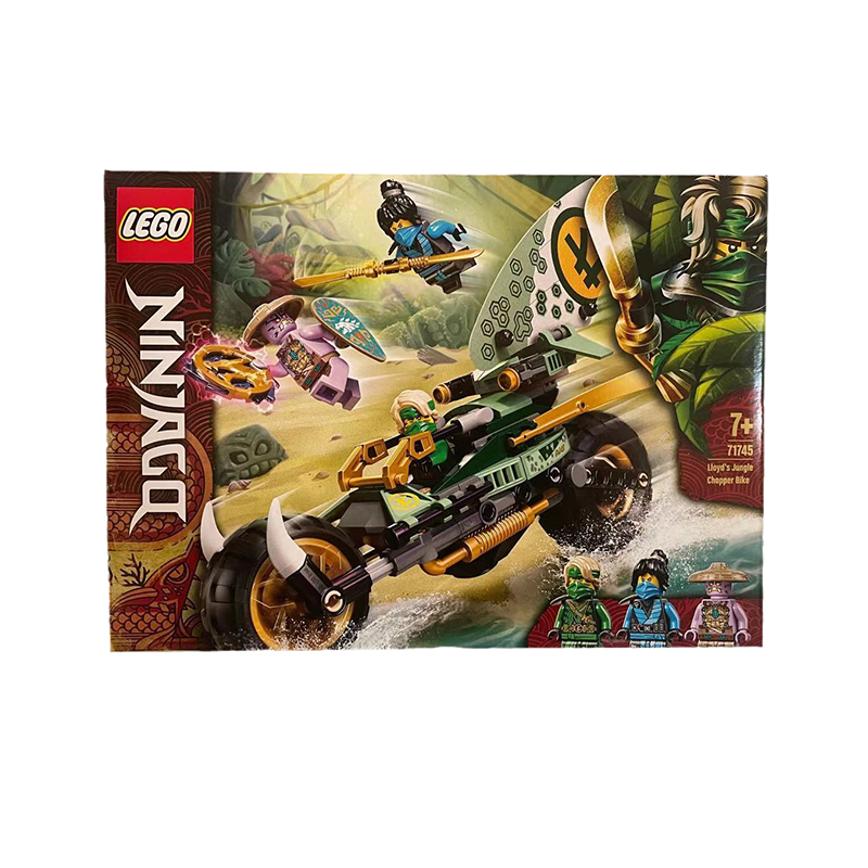 拍3件88vip直营lego乐高新品幻影忍者系列71745劳埃德的丛林战车玩具