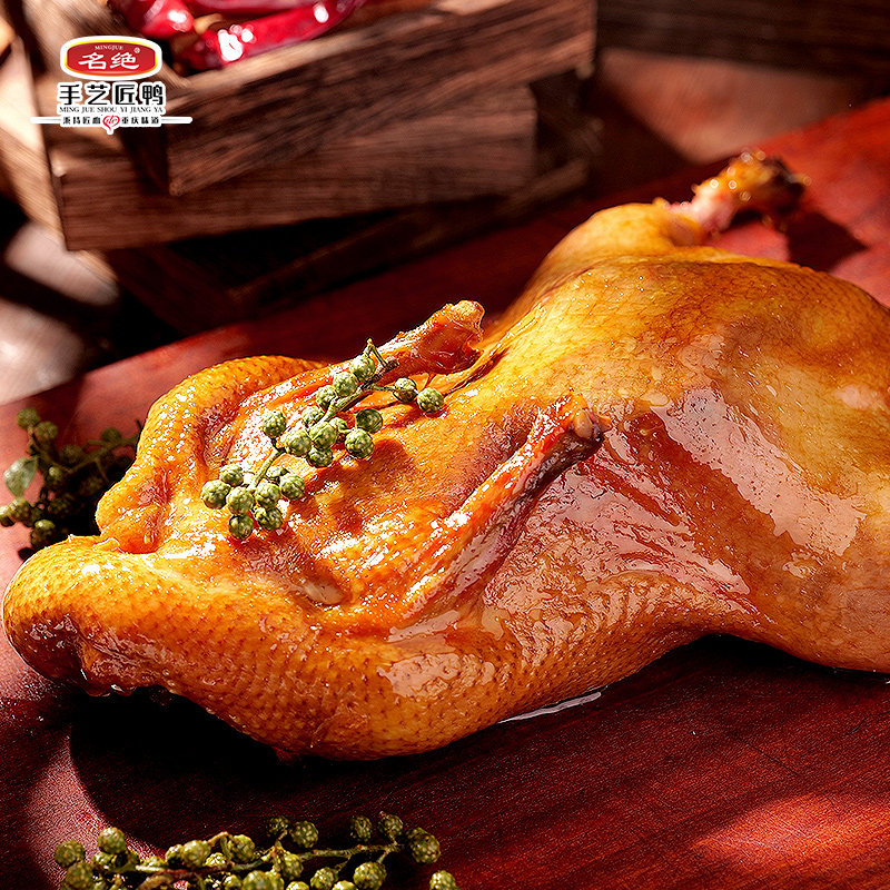 重庆特产名绝花椒鸭风干藤椒卤味