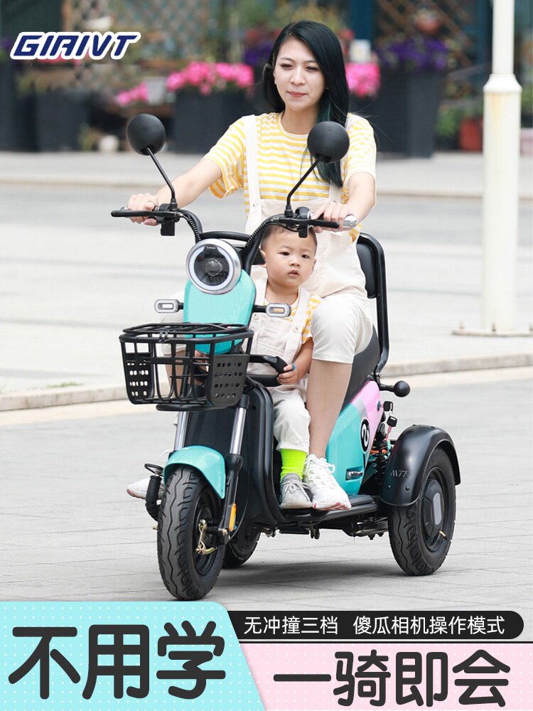 新品接送代步专用车小型家用三轮车电动亲子母子电动三轮车