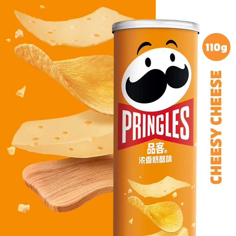拍2件 pringles/品客薯片芝士奶酪味罐装大礼包休闲小吃办公室膨化