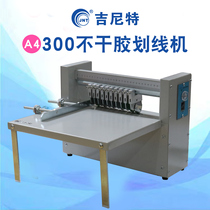 Ginite A4 fully automatic adhesive scriber A3 adhesive cutting machine A2 sticker label metextured paper scribe machine small electric splitting machine dashed line knife scribe and knife all-in-one machine roll cutting machine
