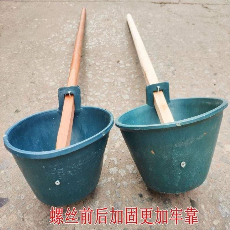长柄粪勺养殖场勺子厕所浇花蔬菜种菜水勺种花洗发杯