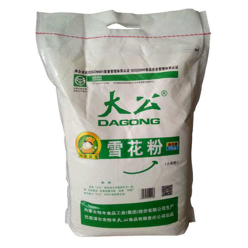 面粉内蒙古5kg大公雪花粉产地地直发家家用小麦面粉