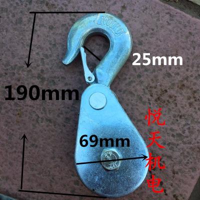 Cable Pulley Pulley Pulley Wire Hyacinth Hoist Wire Routing Wagon Flat Plastic Towing Wire Hanging Wire Tackle H Small Micro