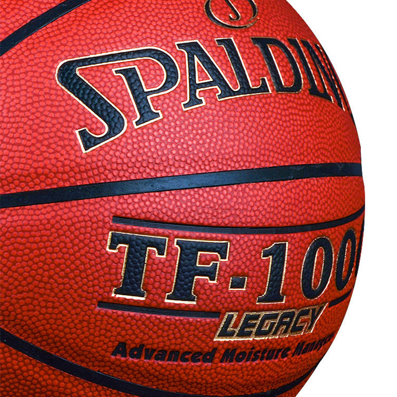 正品斯伯丁篮球zktf-1000吸汗防滑室内外成人比赛篮球
