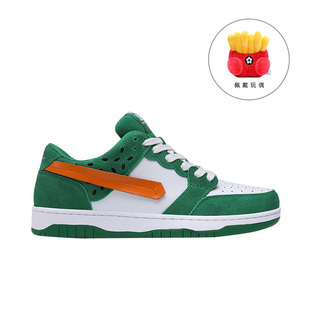 vandy 新款 汉堡鞋 男女板鞋 the burger2022春季 运动鞋 薯条鞋