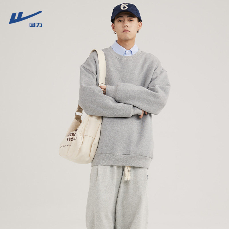 回力纯色圆领套头运动卫衣