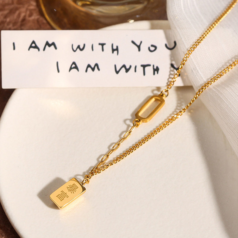 小金暴富金砖项链女钛钢不掉色18k黄金金条项链