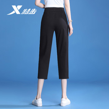 ກາງເກງ Xtep Cropped Pants ຂອງແມ່ຍິງ summer ທີ່ແທ້ຈິງວ່າງໄວໄວແຫ້ງກາງກາງ pants breathable ບາງບາດເຈັບແລະ pants ແມ່ຍິງກິລາສີດໍາ