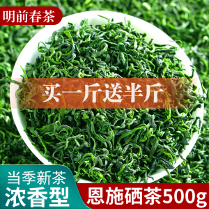 Re:4.5白菜！导热片+鼠标垫1 花洒3 工具箱9 电蚊拍9 乳胶枕39 双C编织线9 沐浴露3 ..