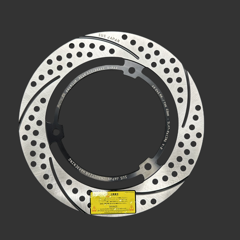 泰国kamui雅马哈xmax300改装245mm碟刹盘固定圆盘刹车刹车片
