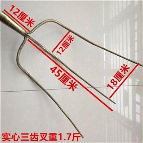 农用大号粪叉交叉加粗开垦新款叉子草齿约叉叉