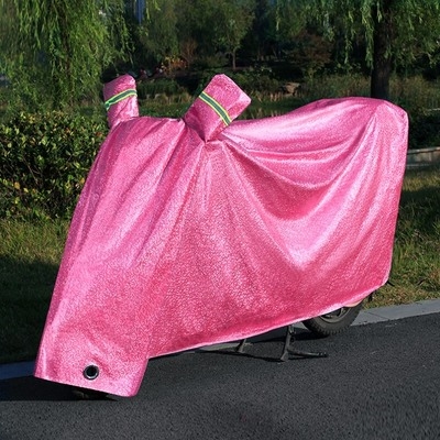 摩托车罩衣遮挡新款雨水整车防护防雨雨罩遮雨摩托车车衣