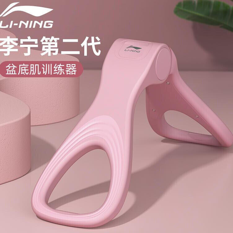 训练器美腿夹腿机大腿肌肉盆底瘦腿神器学生党夹力美腿机