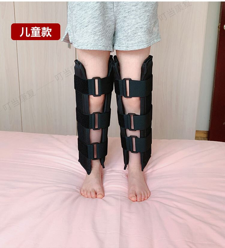 矫正脚型走路姿势器外八内八字字脚儿童纠正矫姿用品