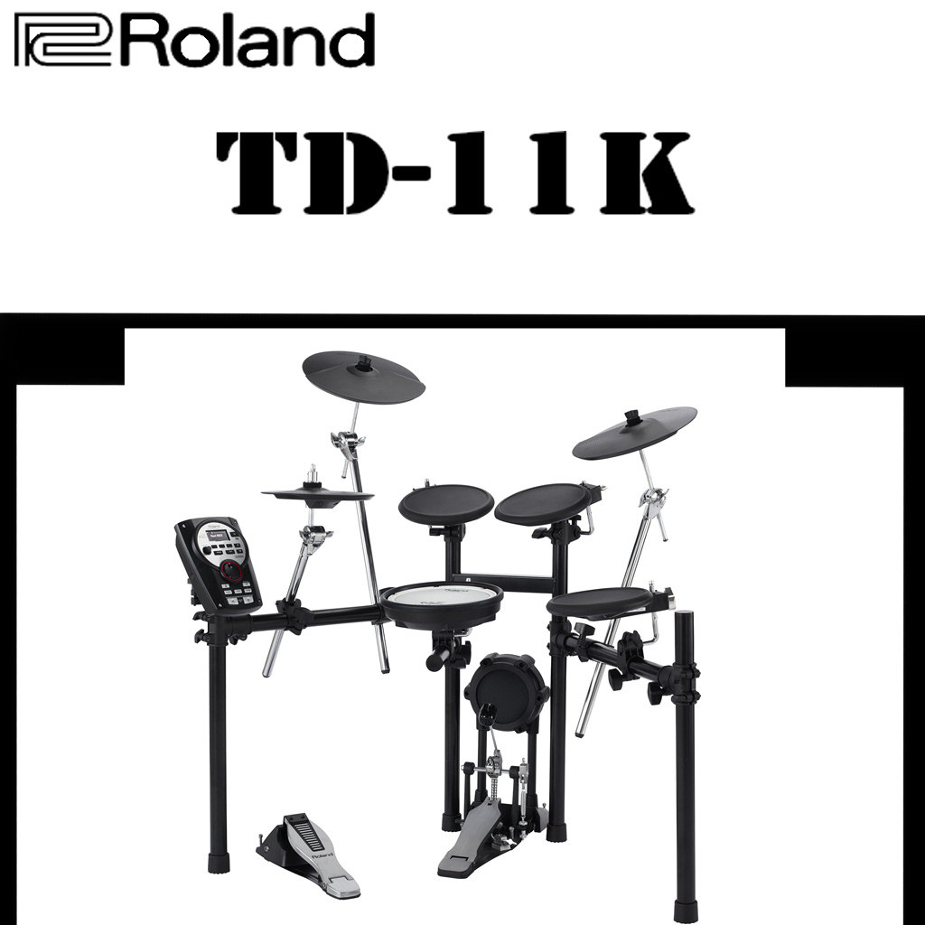 roland罗兰电子td11k便携式架子鼓儿童爵士鼓初学者练习电子鼓