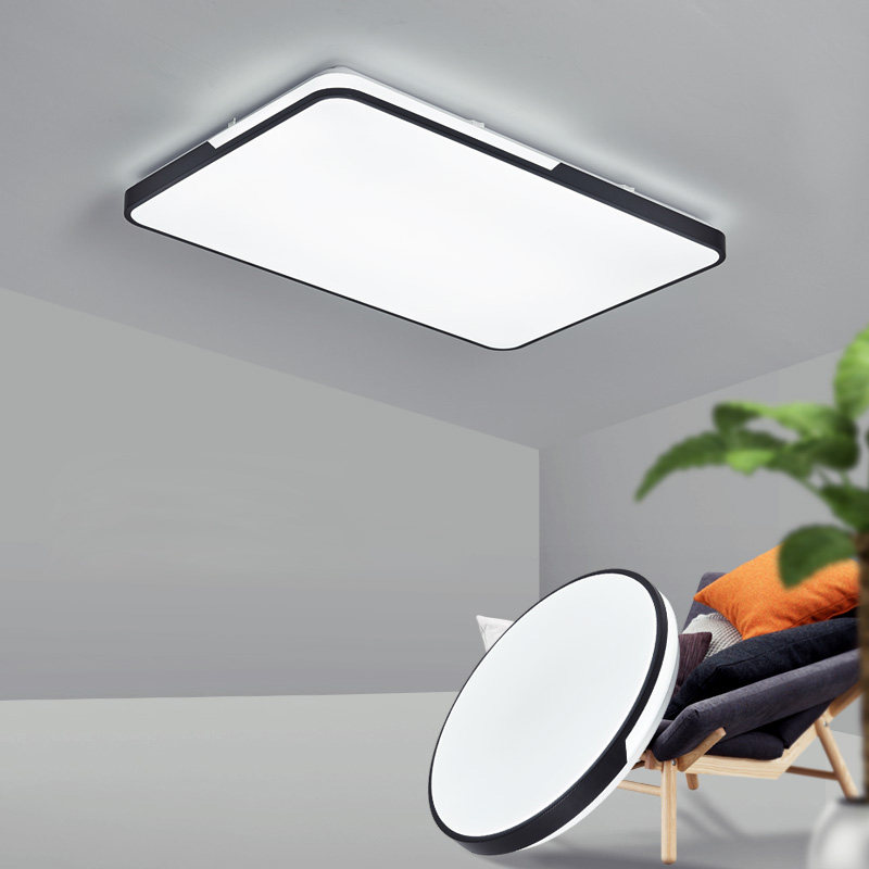 视贝吸顶灯客厅大灯卧室房间主灯全屋灯具组合客厅吸顶灯