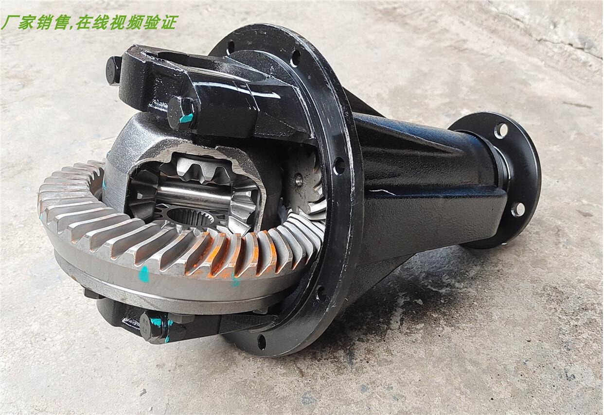 原装大地众泰20085008v10nt200后桥差速器减速器差速器