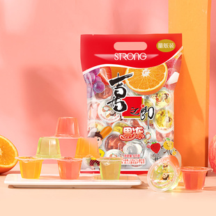 喜之郎什锦小果冻5口味925g*2袋共100杯儿童休闲零食品小吃下午茶