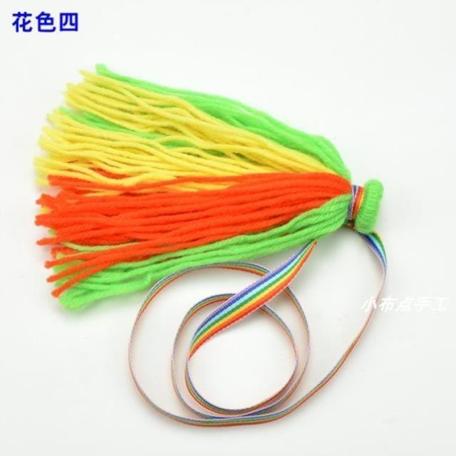 训练成品tm绒线初学者毛绒材料粗毛软毛毽子毽子