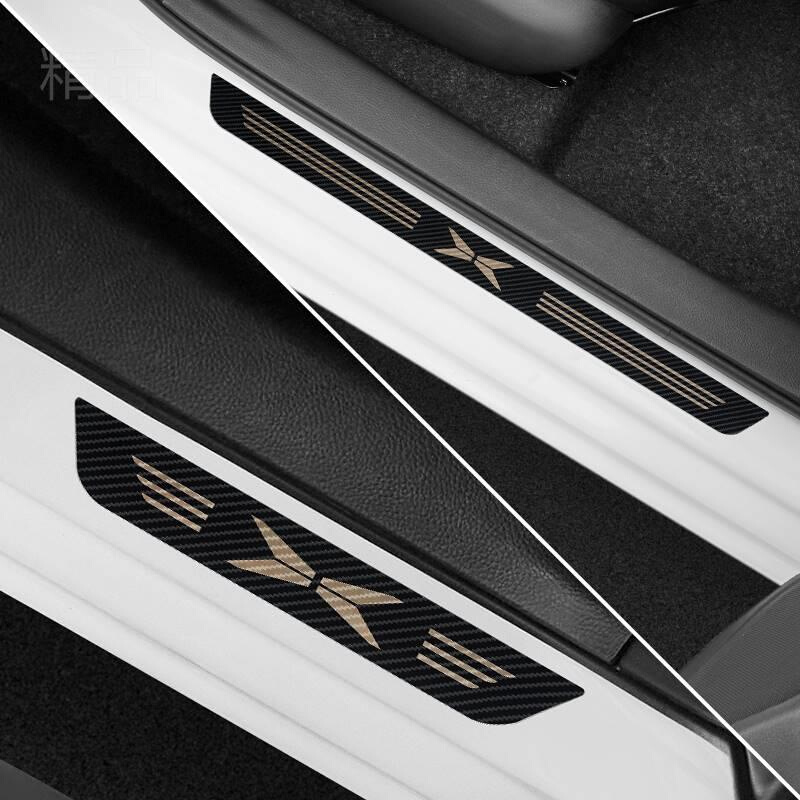 g3i p5迎宾踏板改装 饰车门金属门槛条防护w踏 专用全系小鹏g3 - 爱购