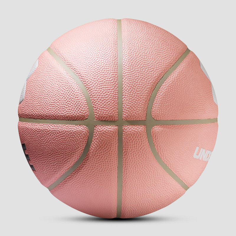 ua安德玛篮球7号官方正品女生樱花粉色情人节篮球