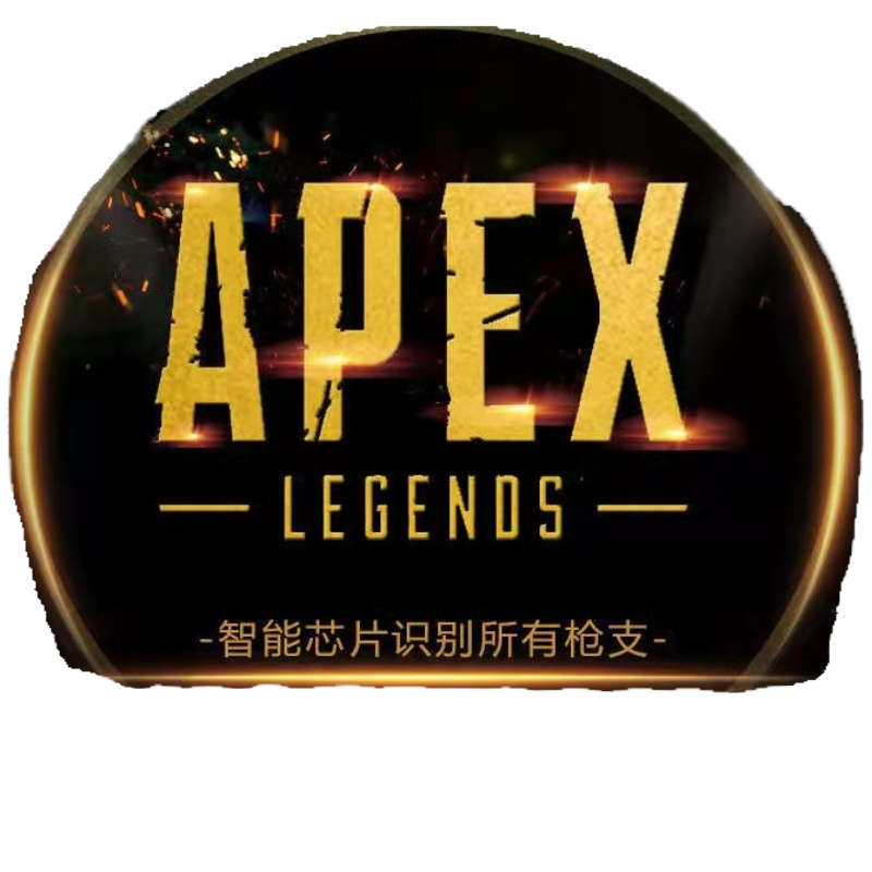 apex科技辅血雾追踪鼠标宏usb芯片智能识别无后座主播定制压枪宏