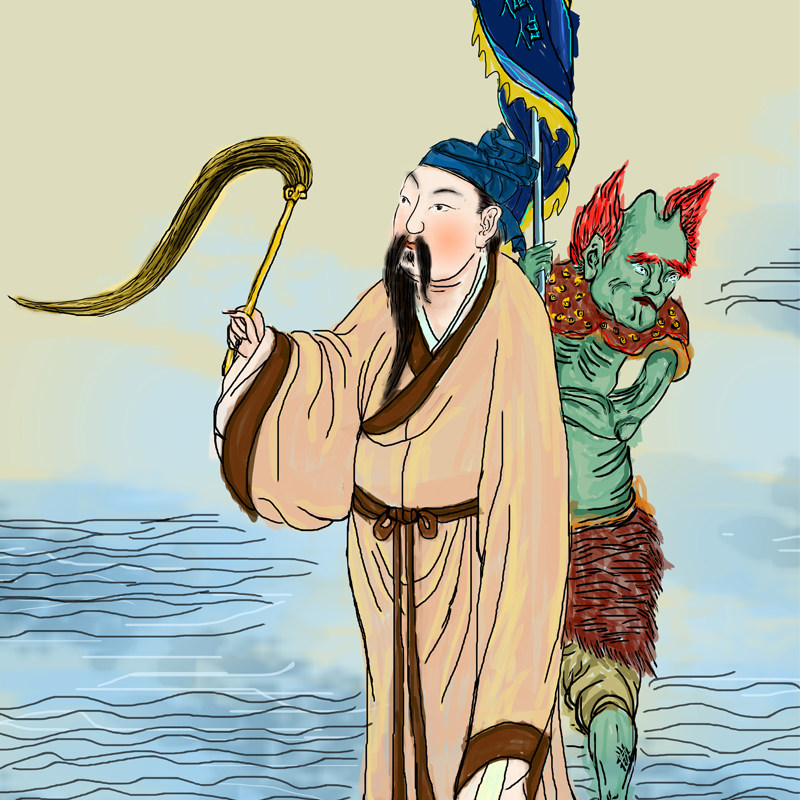 道教人物人物画画像郭璞挂客厅玄关装饰画风水鼻祖国画