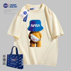 NASA SOLAR联名2023新款夏款小熊印花简约纯棉男女同款短袖T恤TBB价格比较