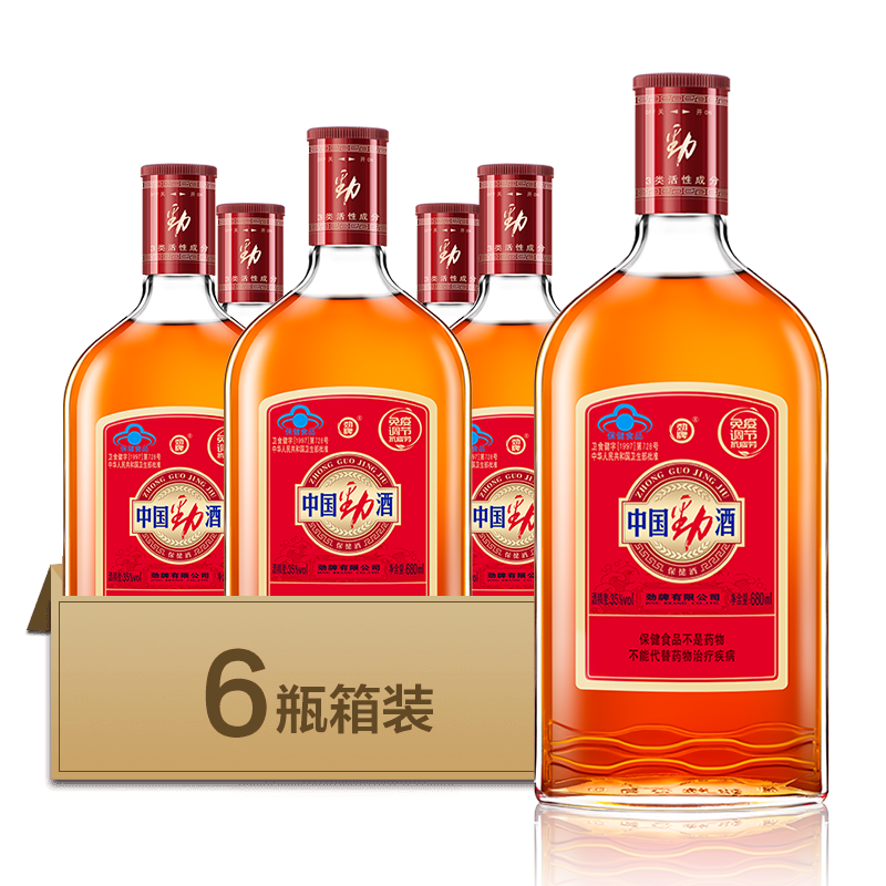 劲酒680毫升真假图片图片