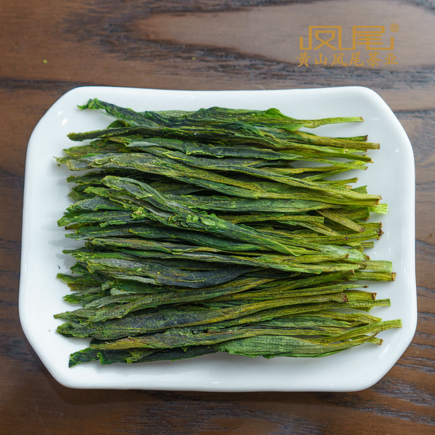 2022年新茶凤尾茶王太平猴魁捏尖绿茶猴坑猴岗太平猴魁