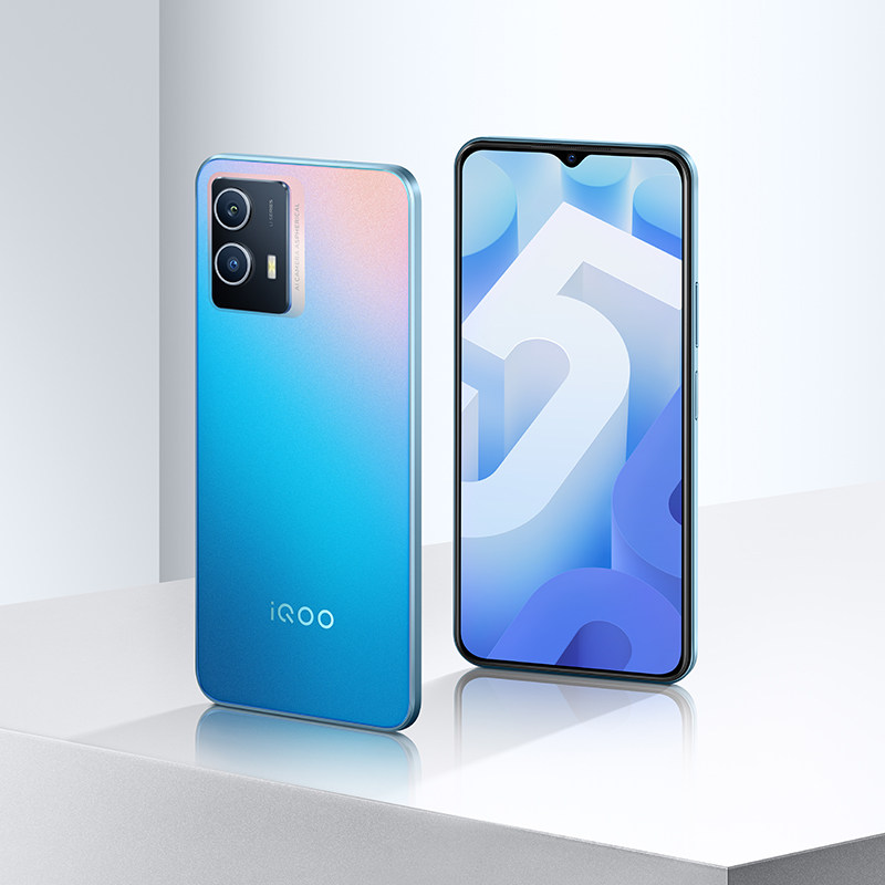 手机vivoiqoou55g新品高通骁龙学生游戏手机