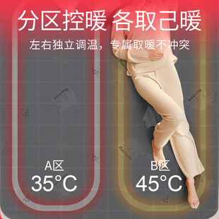 【华东仓速发】彩虹电热毯双人双控调温开关单人电褥子家用定时