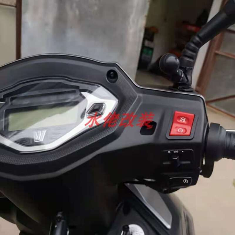 适用铃木uu125uy125ue125改装熄火开关豪爵usr125vf100一键其他摩托车