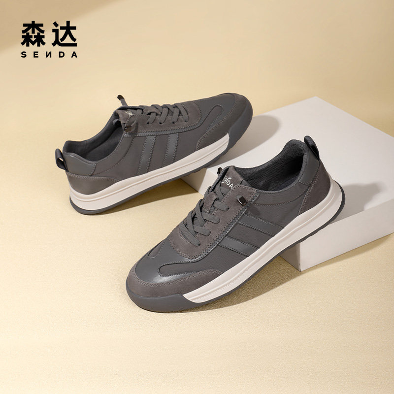 森达板鞋男鞋春秋新款低帮轻便运动男士休闲鞋休闲板鞋