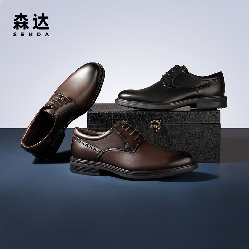 森达冬季新款商场同款时尚通勤舒适商务务正正装皮鞋