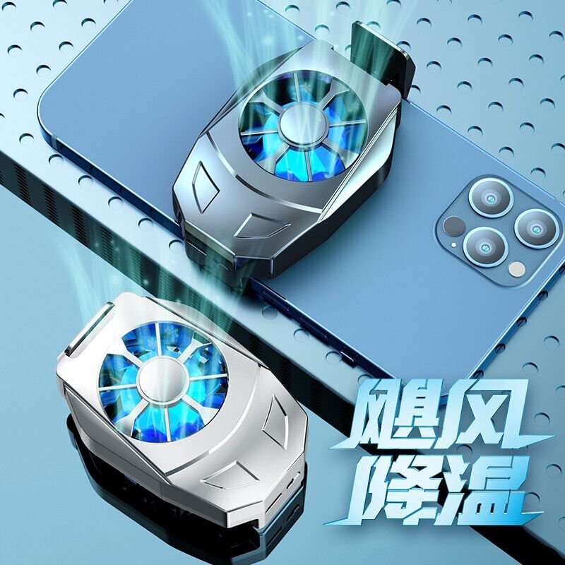 vivo手机散热器风冷游戏降温神器iqoo7安卓s9s7手机散热器