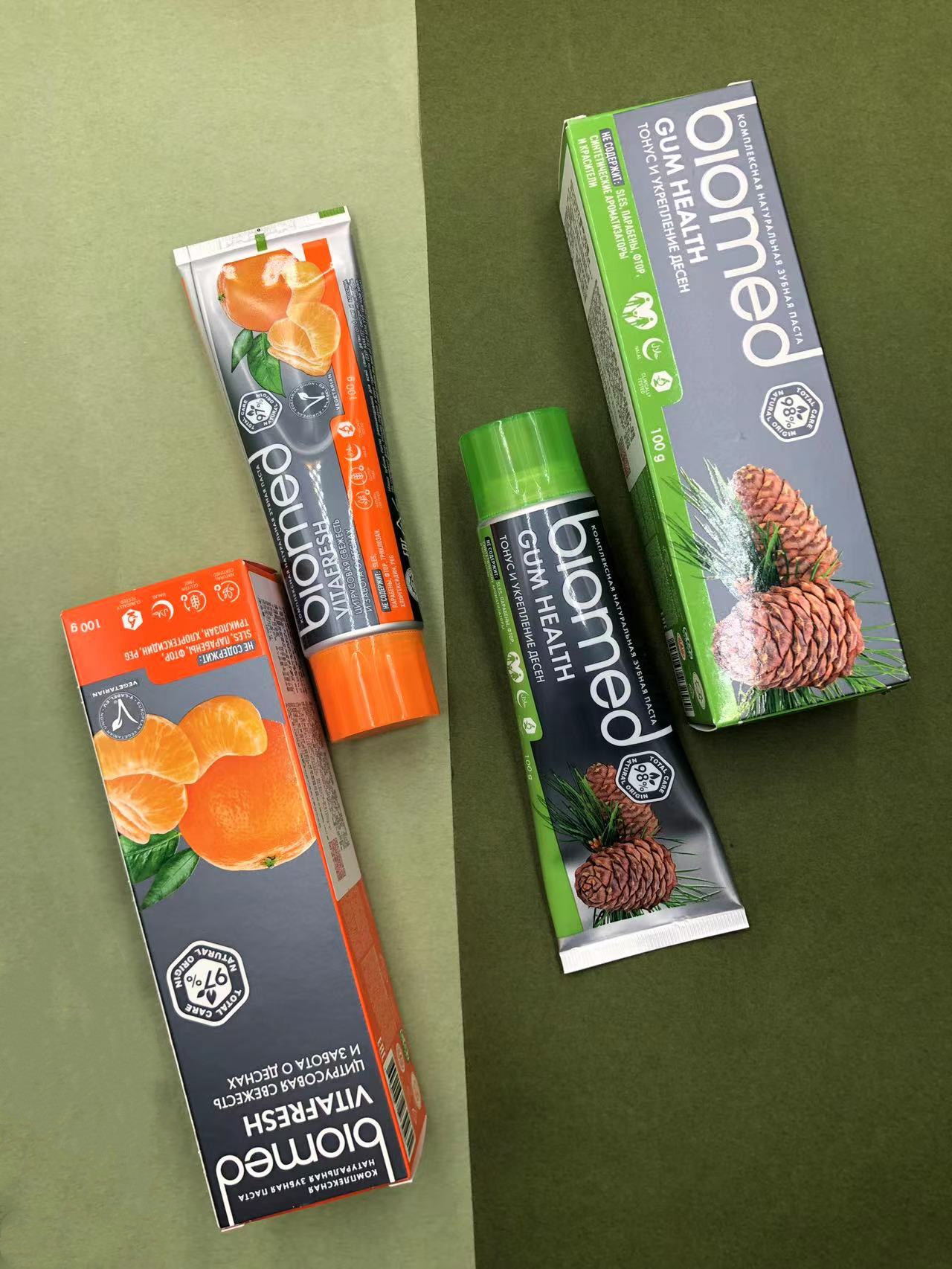 牙膏俄罗斯碧欧迈德100ml清洁亮白牙齿天然植物牙膏