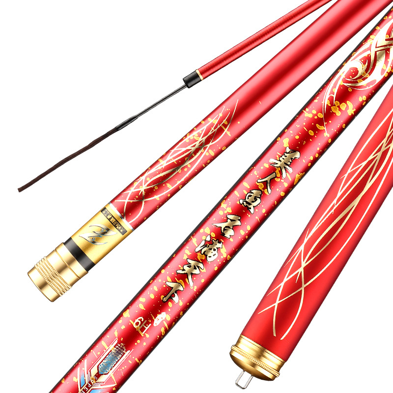 美人鱼超轻鲫鱼大物超硬名牌十大竿手钓鱼下台台钓竿