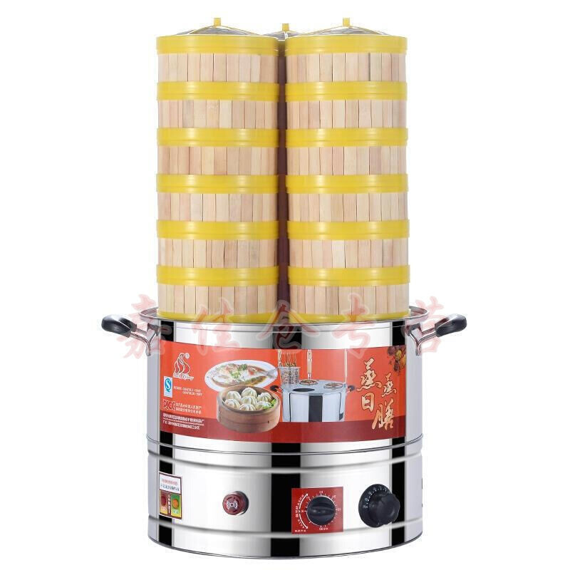 商用包子机小笼包蒸锅加热早餐机器蒸饺蒸炉小型商用蒸炉