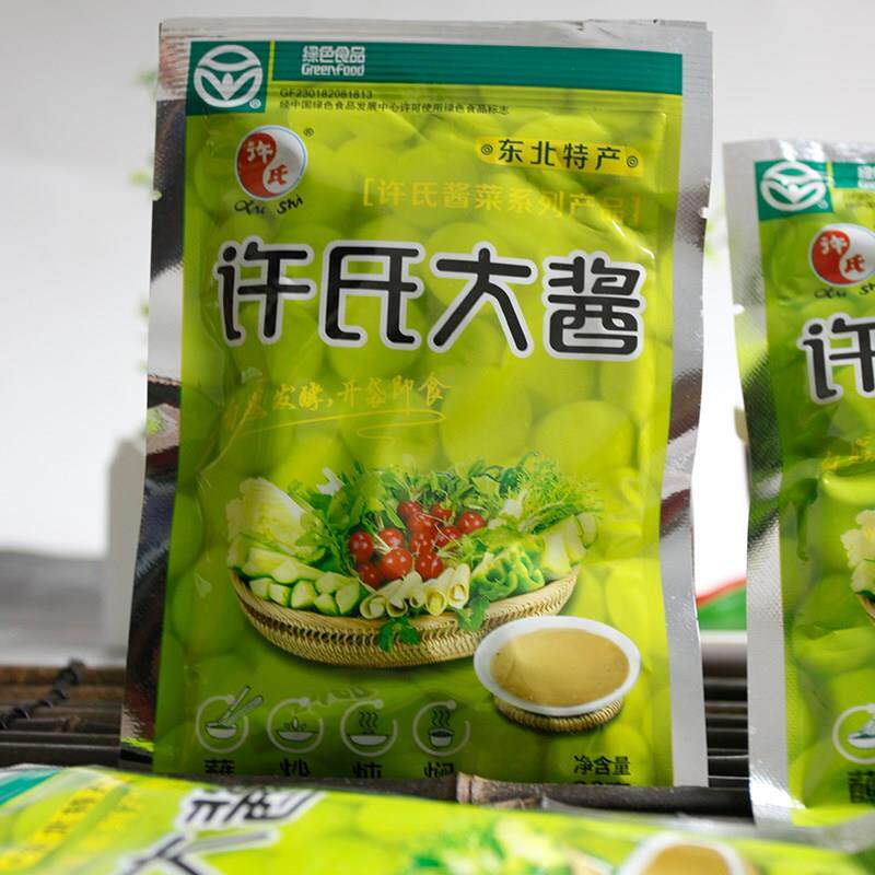 许氏大酱自制东北手工整箱90克正宗农家臭大酱类调料