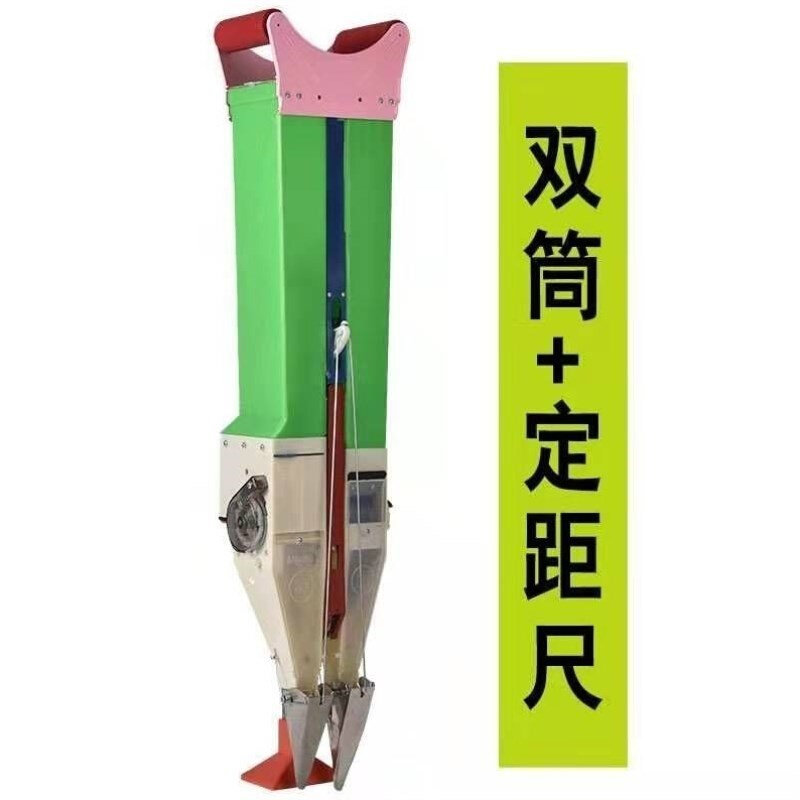 施肥播种神器点播机手动种花花生工具玉米器单双施肥机械