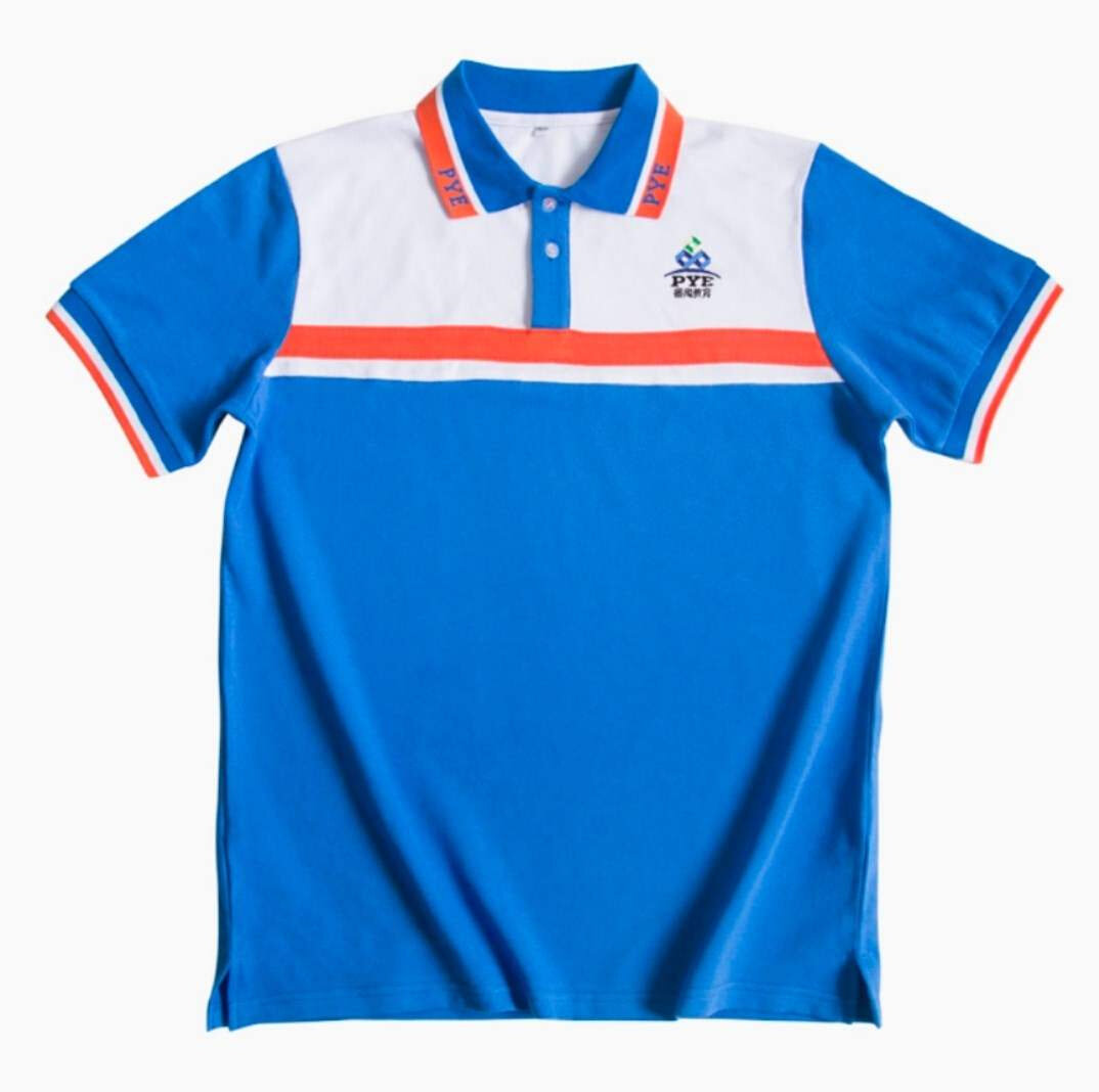 校服番禺区广州市学校石基第四中学夏季秋季运动服工作服