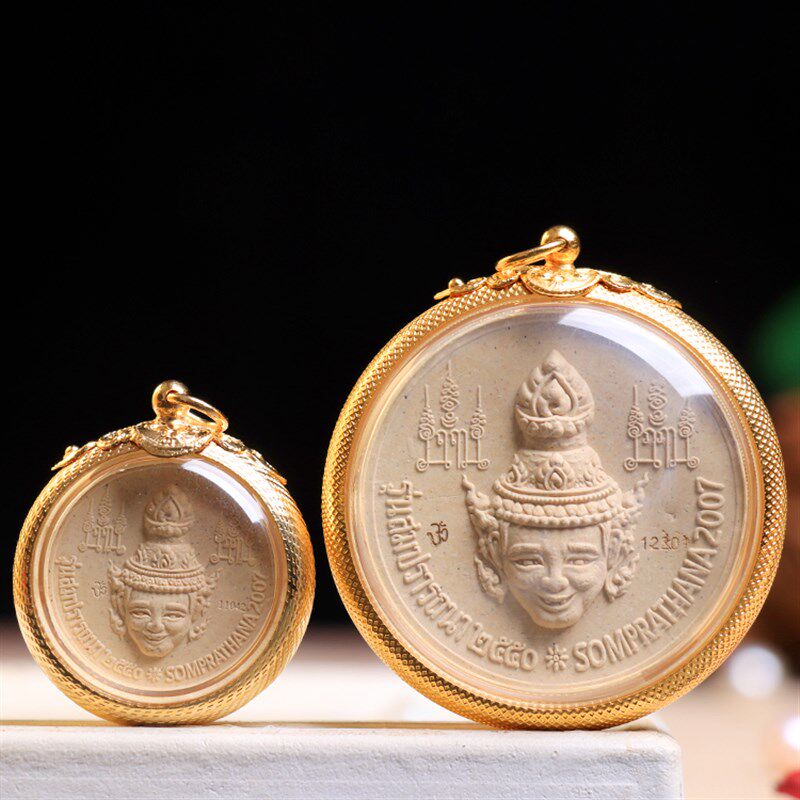 15年老店泰国佛牌金大象牌象申带编号大小小模泰国特色