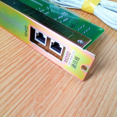 联机试卡crt海湾调试gst-nnet-02编程接口通讯t200t5000usb多功能数码