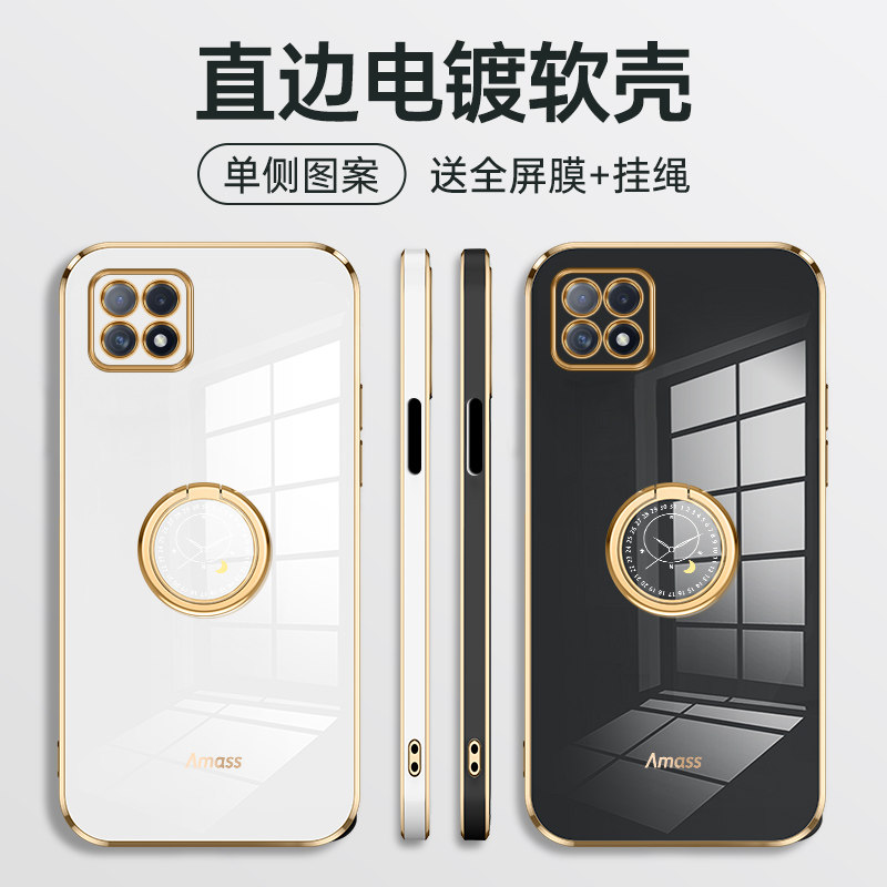 oppoa72a72n网红0pp0简约5g外壳支架a535g防摔手机保护套