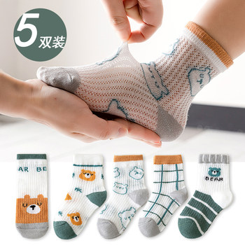 ຖົງຕີນເດັກນ້ອຍ summer ບາງພາກຮຽນ spring ແລະດູໃບໄມ້ລົ່ນເດັກຊາຍແລະເດັກຍິງເດັກນ້ອຍເກີດໃຫມ່ summer ຕາຫນ່າງ socks ກາງ tube breathable
