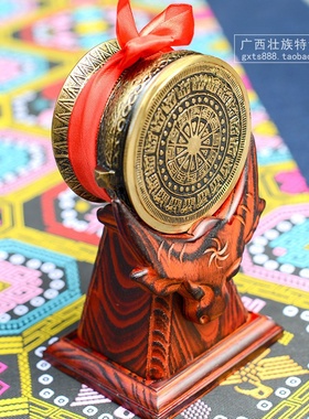 0淘宝店2元券广东 广州去看看月寸企店的小店广西壮族铜鼓图案刺绣片